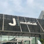 Juventus, visite mediche al JMedical: i primi ad arrivare sono Perin, Pinsoglio e Pedro Felipe