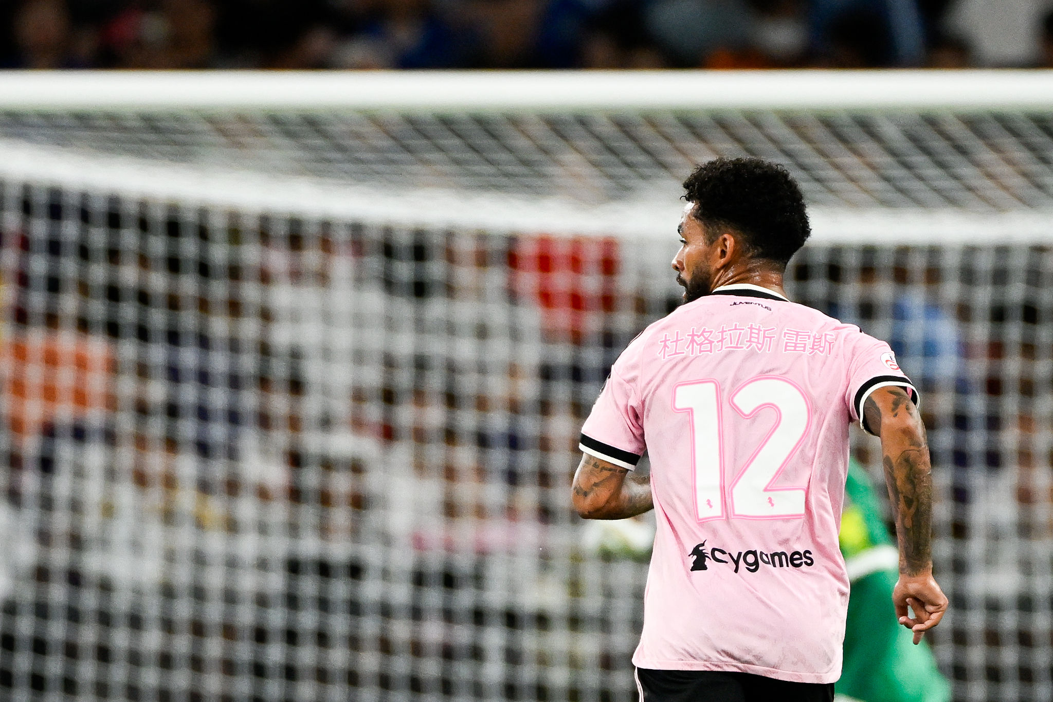REV: Douglas Luiz sceglie la Juventus: il no all'Everton e la fiducia di Spalletti